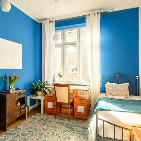 Botaniczny ホームステイ *