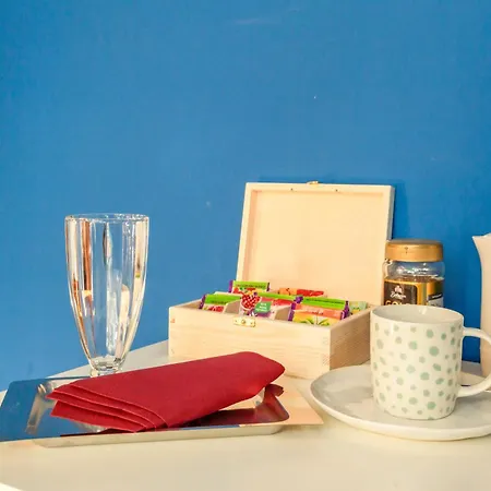 Botaniczny クラクフ